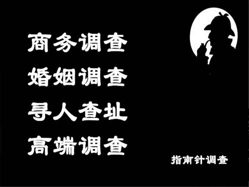 鸡冠侦探可以帮助解决怀疑有婚外情的问题吗